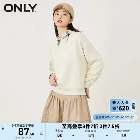 ONLY奥莱春夏纯色圆领套头图案休闲刺绣卫衣女商品大图