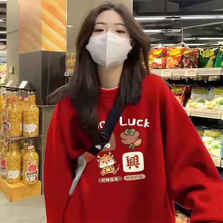 复古大码本命年卫衣女oversize慵懒风加绒上衣潮ins冬季保暖外套商品大图