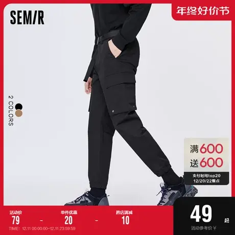 森马休闲裤男百搭秋季新款工装锥形长裤束脚宽松基础纯色潮酷街头图片