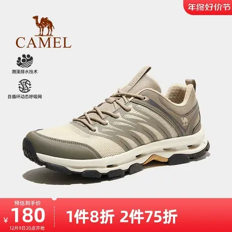 骆驼溯溪鞋男士2023夏季新款低帮防滑户外涉水速干钓鱼透气运动鞋商品大图