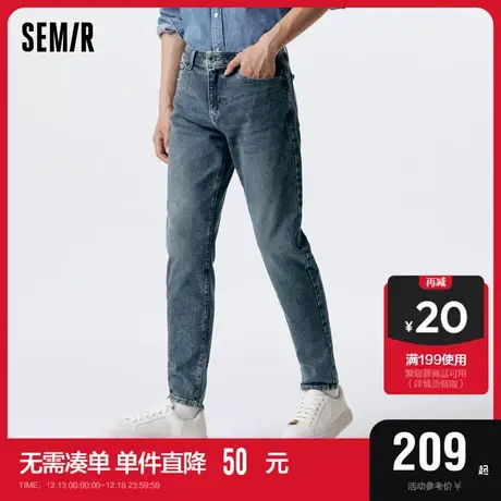 [商场同款]森马牛仔裤男2023冬季新款复古港风休闲日常小脚长裤潮图片
