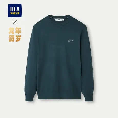 HLA/海澜之家龙年贺岁系列针织衫24春夏新款包芯纱保暖印花毛衣男图片