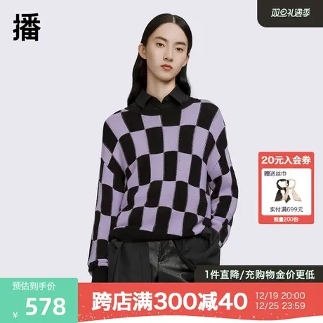 播商场同款2023秋季新款罗纹领口几何图形圆领毛衣女BDQ1SD0456商品大图