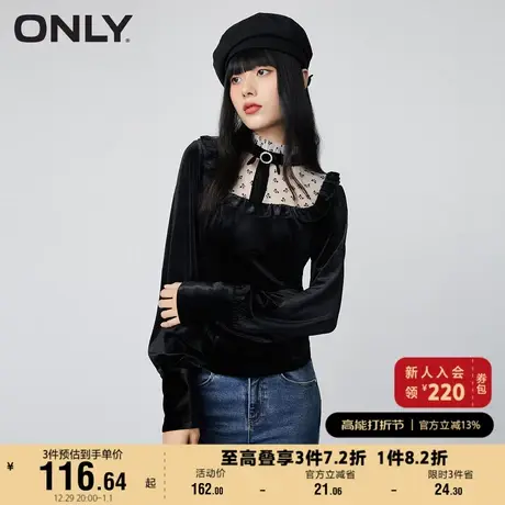 ONLY奥莱夏季时尚拼接长袖领口蝴蝶结设计T恤女商品大图