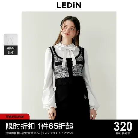 乐町精致千金风假两件衬衫2024春季新款针织拼接圆领短款香风上衣图片