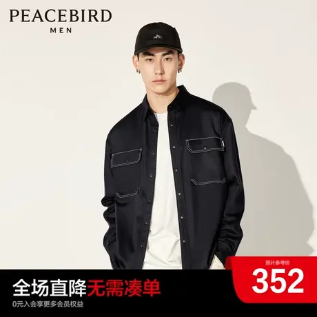 【商场同款】太平鸟男装 2023年秋季新明线长袖衬衫男B2CHD3204商品大图