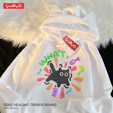 悦游 what黑猫 惊讶猫咪宽松套头连帽猫耳卫衣男加绒趣味日系商品大图