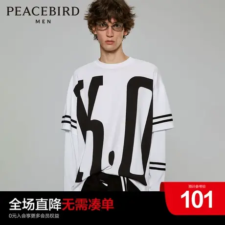 【AIRxPEACE】太平鸟男装everlast联名系列纯棉短袖T恤BDCD2121商品大图