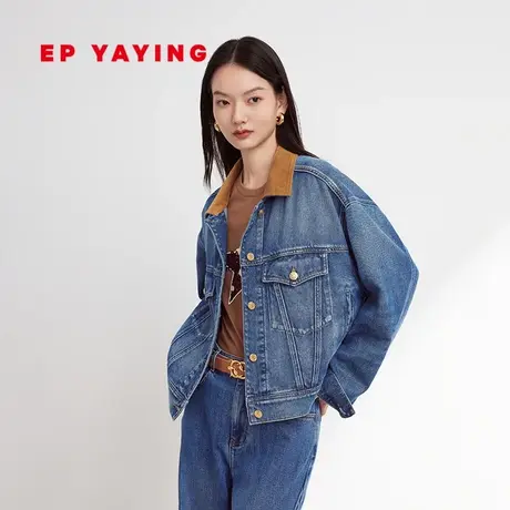 EP雅莹女装 美式复古牛仔外套 纯棉机车风夹克 春装商场同款J101A图片