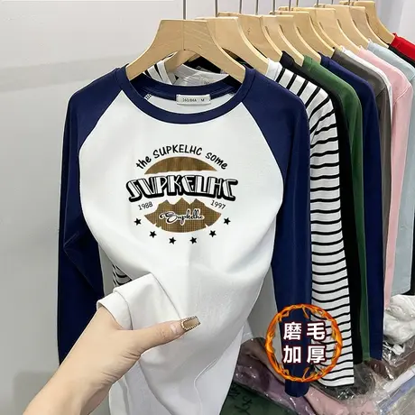 多巴胺t恤女长袖正肩宽松显瘦2024新款设计感磨毛加厚打底衫春秋图片