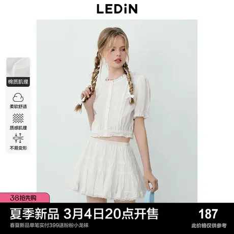 乐町韩系少女感拼接蕾丝花边衬衫2024夏季新款内搭打底短袖衬衣商品大图