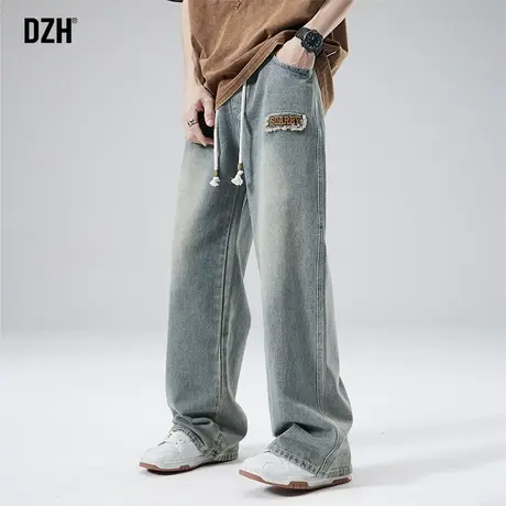 男生水洗做旧牛仔裤男春季直筒宽松裤子美式高街2024新款阔腿长裤商品大图