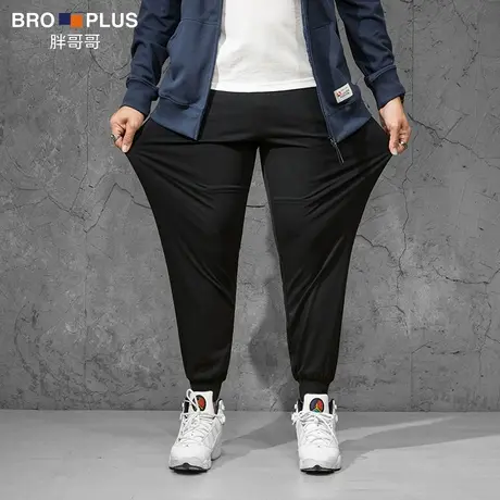 胖哥哥大码裤子男时尚拉链口袋宽松加肥加大男士小脚裤秋季休闲裤商品大图