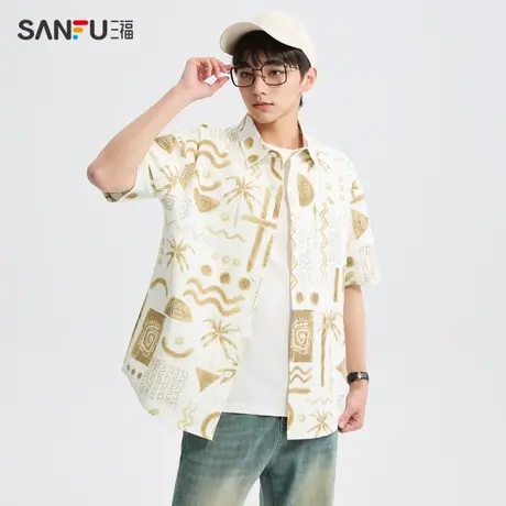 三福2024夏季男士满版图案短衬衫 潮流个性翻领上衣男483224商品大图