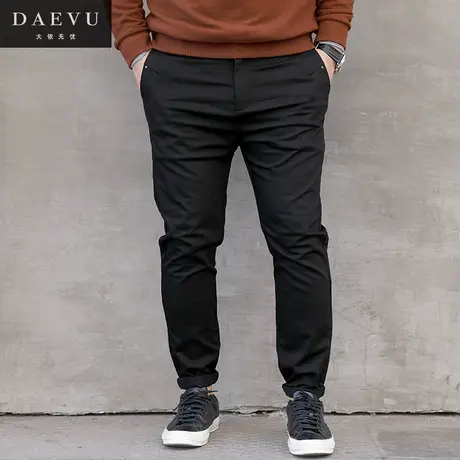 大依无忧秋新款大号潮胖子修身小脚弹力加肥加大码男款休闲长裤图片