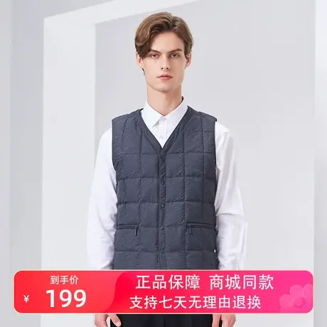 【商场同款】坦博尔2022年新款男士V领羽绒马甲秋冬坎肩TA330005图片