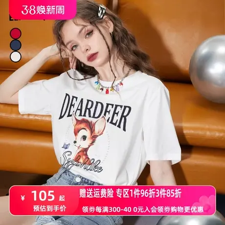 妖精的口袋印花白色短袖t恤女2023夏季新款半袖正肩显瘦温柔上衣图片