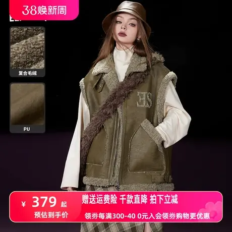 妖精的口袋美式复古马甲女2023冬季新款仿羊羔绒宽松外穿无袖上衣图片