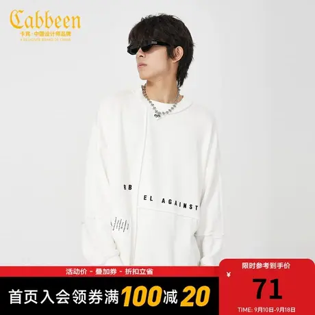 卡宾男装长袖T恤刺绣反穿拼接风宽松潮流青年商品大图