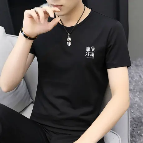 莫代尔黑色短袖t恤男夏季薄款冰丝冰感半袖潮牌潮流ins体恤上衣服商品大图