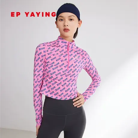 EP YAYING雅莹女装 半拉链式立领设计打底衫 2023新款5508A图片