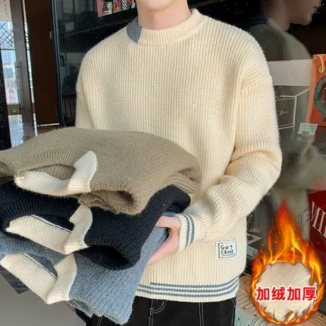 秋冬季宽松圆领毛衣男士软糯潮流日系慵懒风加绒加厚针织毛衫冬装商品大图