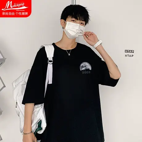 高中男生t恤男短袖夏季190高个子微胖ifashion简约纯棉潮牌半袖衫商品大图