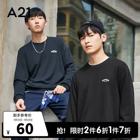 A21outlets秋季男装圆领长袖卫衣潮纯色男士通勤情侣装上衣ins女商品大图
