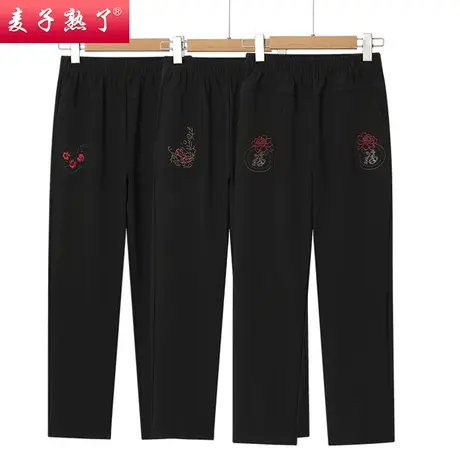 中老年女奶奶裤子2023秋季新款休闲百搭显瘦裤松紧腰妈妈小脚裤子商品大图