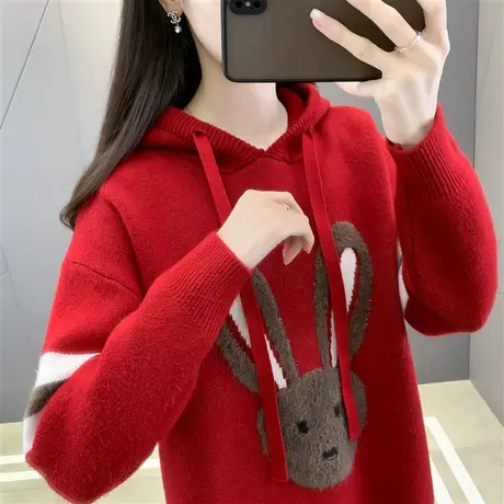 新年兔年连帽红色毛衣女秋冬宽松外穿洋气新款爆款内搭打底衫上衣图片