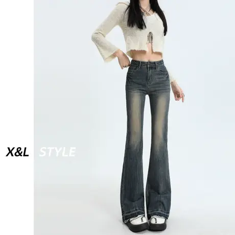 复古毛边微喇牛仔裤女秋春秋2023年新款弹力高腰显瘦马蹄喇叭裤子商品大图