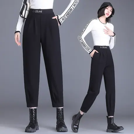 黑色休闲女哈伦裤2023秋季松紧高腰小脚裤宽松显瘦九分萝卜裤爆款商品大图