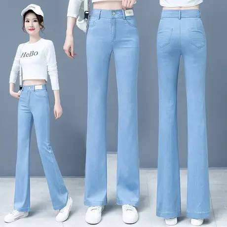 2023年天丝牛仔裤女微喇裤夏季薄款宽松冰丝直筒休闲喇叭裤子九分图片