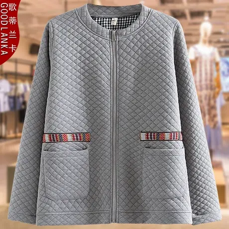 中年妈妈夹棉外套女200斤春秋新款大码女装宽松洋气中老年人夹克图片