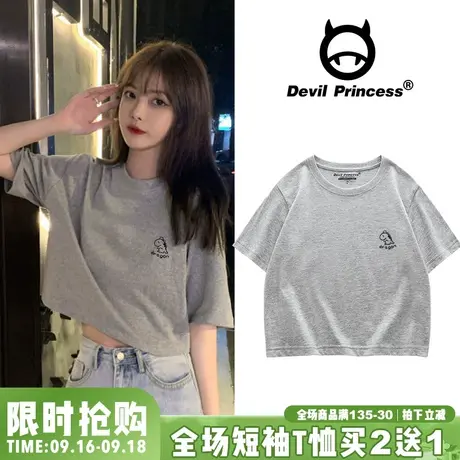 设计感小众灰色短袖女夏季高腰露脐短款T恤宽松圆领休闲上衣ins潮商品大图