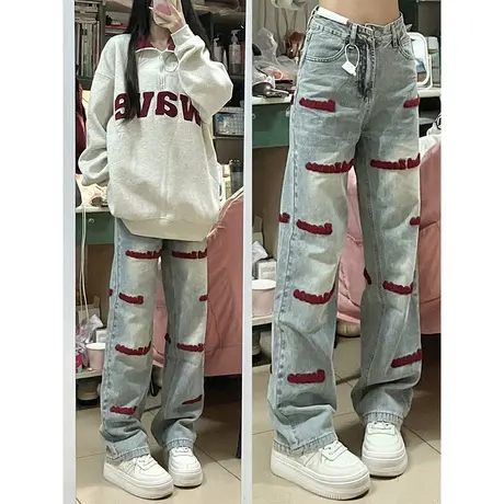 美式复古牛仔裤女秋冬小众设计感潮牌阔腿裤高腰显瘦宽松直筒裤子图片