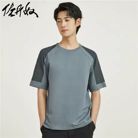 佐丹奴T恤男装纯棉针梭织拼接插肩圆领短袖T恤 18023609商品大图