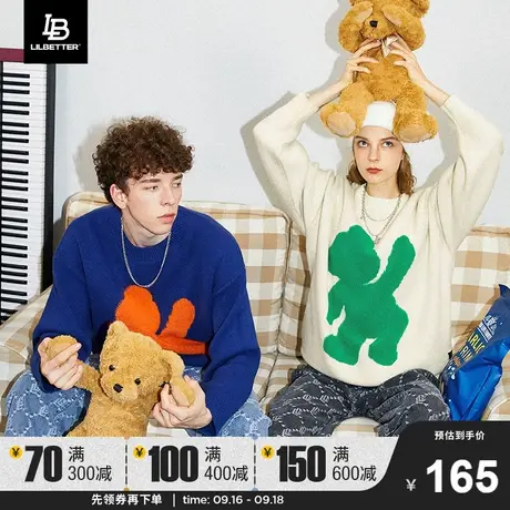 Lilbetter小熊毛衣秋冬慵懒撞色针织衫保暖百搭毛线衣国潮上衣LB商品大图