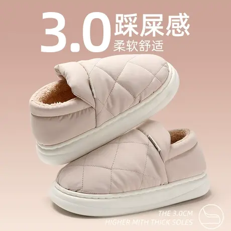 棉拖鞋女士室内家居秋冬季包跟2023新款防滑厚底加绒月子鞋女冬天商品大图