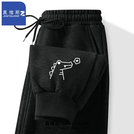 真维斯Z+裤子男春秋季新款潮牌时尚潮流卫裤男休闲百搭长裤男装H商品大图