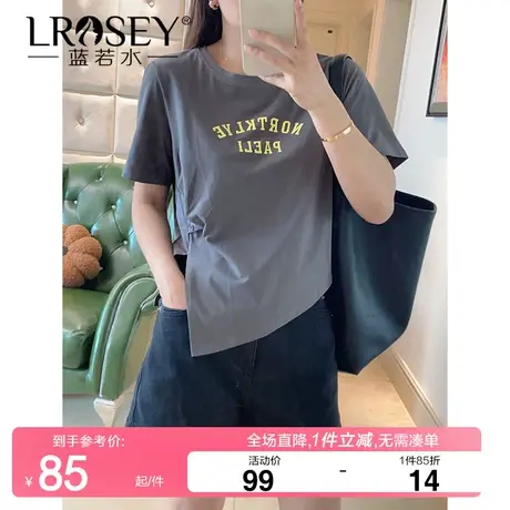 蓝若水大码女装字母印花T恤胖mm夏装不规则设计感显瘦短款上衣商品大图