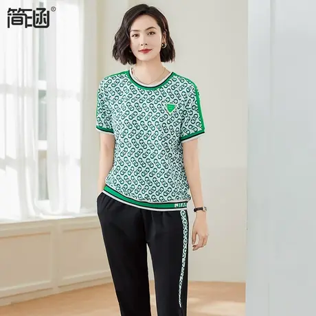 【凉感高弹】胖妹妹显瘦套装简涵高端轻奢大码女装夏装新款2023年图片