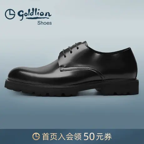 金利来皮鞋 2023新款商务正装德比鞋真皮亮面鞋耐磨时尚宴会婚鞋商品大图
