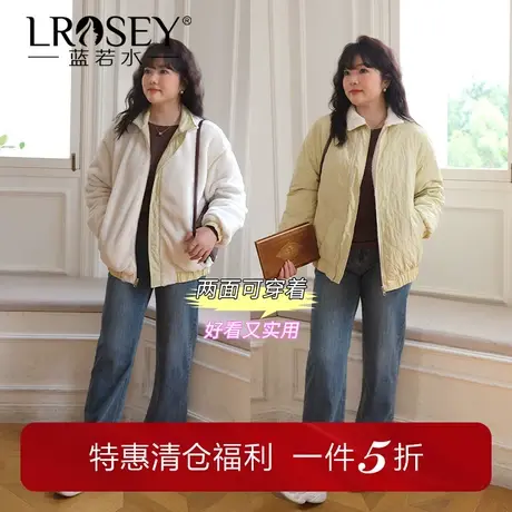 蓝若水大码女装加绒加厚两面穿棉服胖MM冬装羊羔毛棉衣外套商品大图