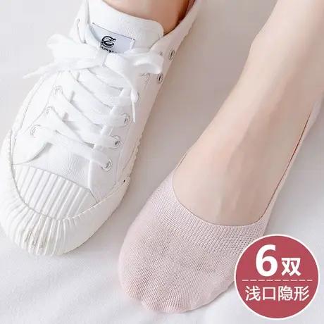 硅胶防滑脱低帮浅口隐形袜子女夏天薄款配单鞋小白鞋运动鞋的棉袜商品大图