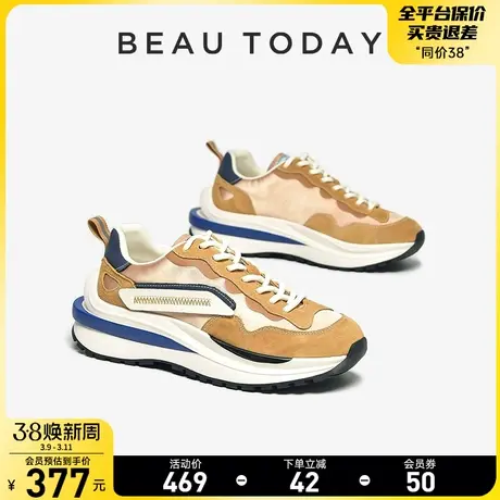 BeauToday厚底老爹鞋女秋季复古华夫鞋开口笑运动休闲鞋阿甘鞋女图片