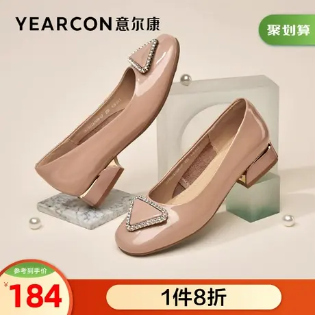 意尔康女鞋官方旗舰店浅口单鞋女春季百搭休闲一脚蹬方头宴会商品大图
