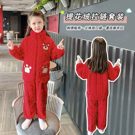 女童套装秋冬季2022新款大红色加绒加厚套装本命年洋气小宝宝儿童图片