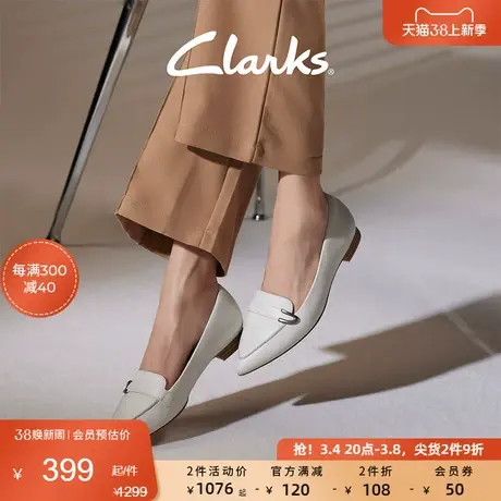 Clarks其乐女鞋春秋时尚乐福鞋时尚浅口方跟搭扣舒适单鞋女图片