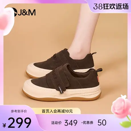 jm快乐玛丽乐福鞋女2024春季新款魔术贴厚底增高复古单鞋勃肯鞋女图片